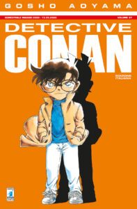 finali dei manga