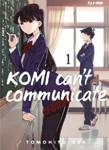Komi can't communicate 